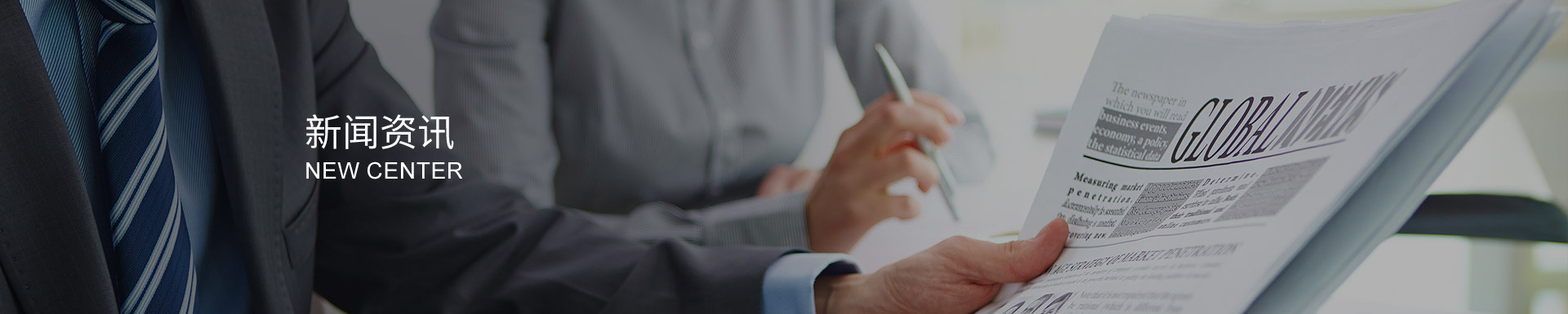 高扭矩承載，動力無限：重載型蛇形聯軸器的性能