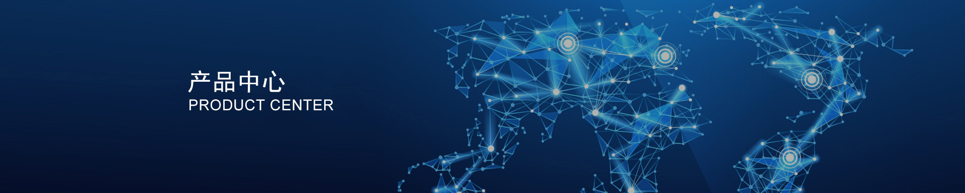 DJM型膜片蛇形聯軸器